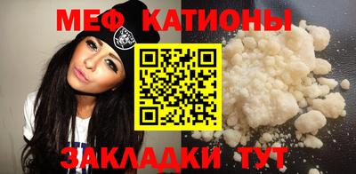 гашик Пушкино