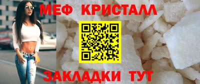 тгк Пыть-Ях
