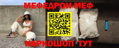 тгк Пыть-Ях