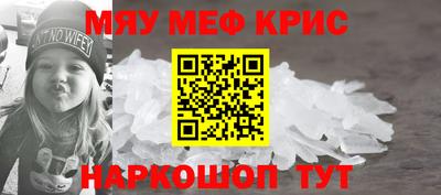гашик Пушкино