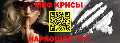 тгк Пыть-Ях