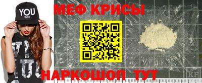 альфа пвп VHQ Пугачёв