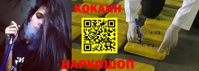гашик Пушкино