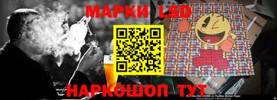 альфа пвп VHQ Пугачёв