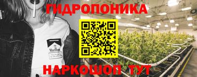 тгк Пыть-Ях