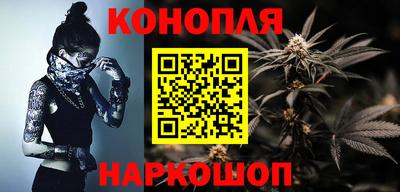 альфа пвп VHQ Пугачёв