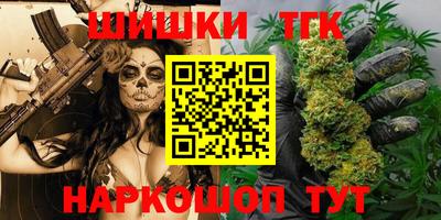 тгк Пыть-Ях