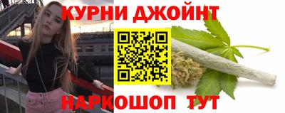 гашик Пушкино