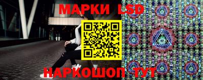 гашик Пушкино