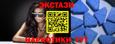 гашик Пушкино