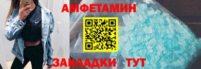 гашик Пушкино