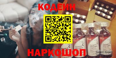 гашик Пушкино