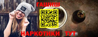 альфа пвп VHQ Пугачёв