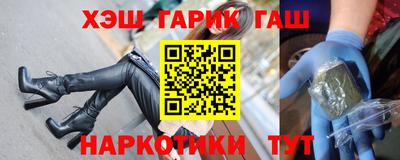 мяу мяу мука Рузаевка