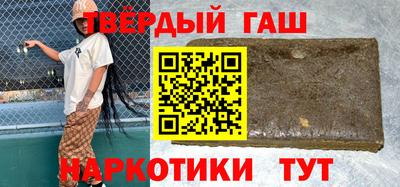 тгк Пыть-Ях