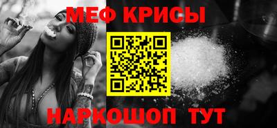 тгк Пыть-Ях
