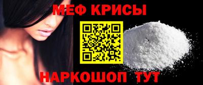 кокаин премиум Рязань