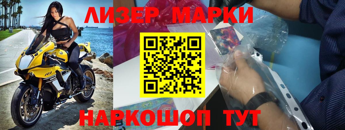 Лсд 25 экстази кислота  гидра ссылка  LSD-25 экстази  Уварово  Вход с VPN  Лсд 25 экстази ecstasy 